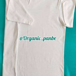 یقه کوبایی